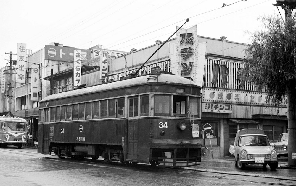 【中古】 京都すてきな秋/昭文社 rT【写真】秋田市交通局 秋田市電 電車 100形＋貨車(旧88) 昭和